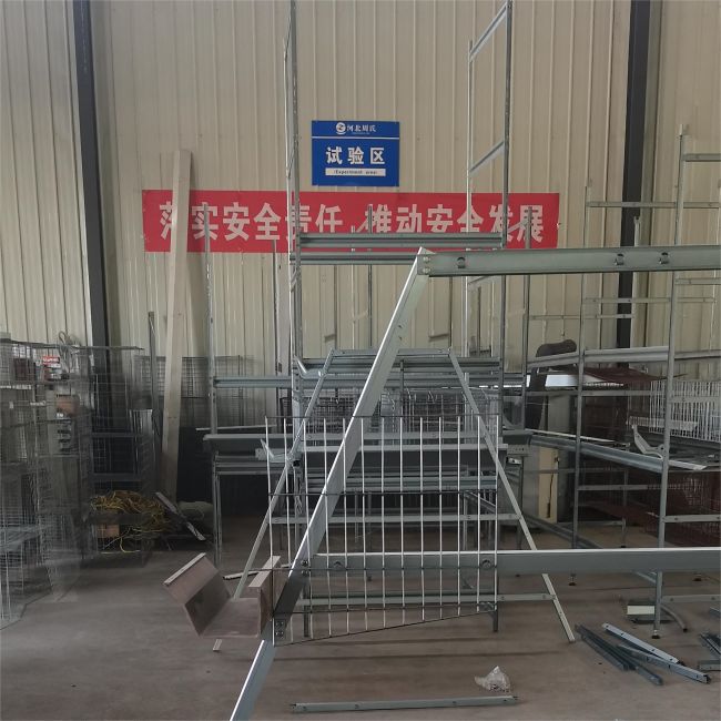 A-Type Poultry Layer Cages