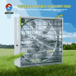 exhaust fans