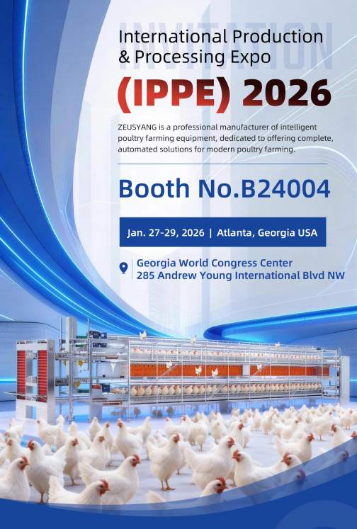 Redefining Poultry Welfare & Efficiency at IPPE 2026