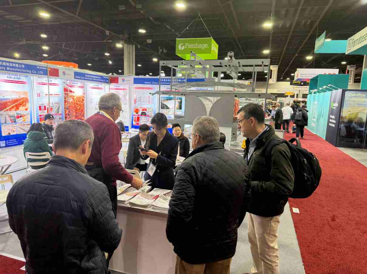 ZEUSYANG at IPPE 2026