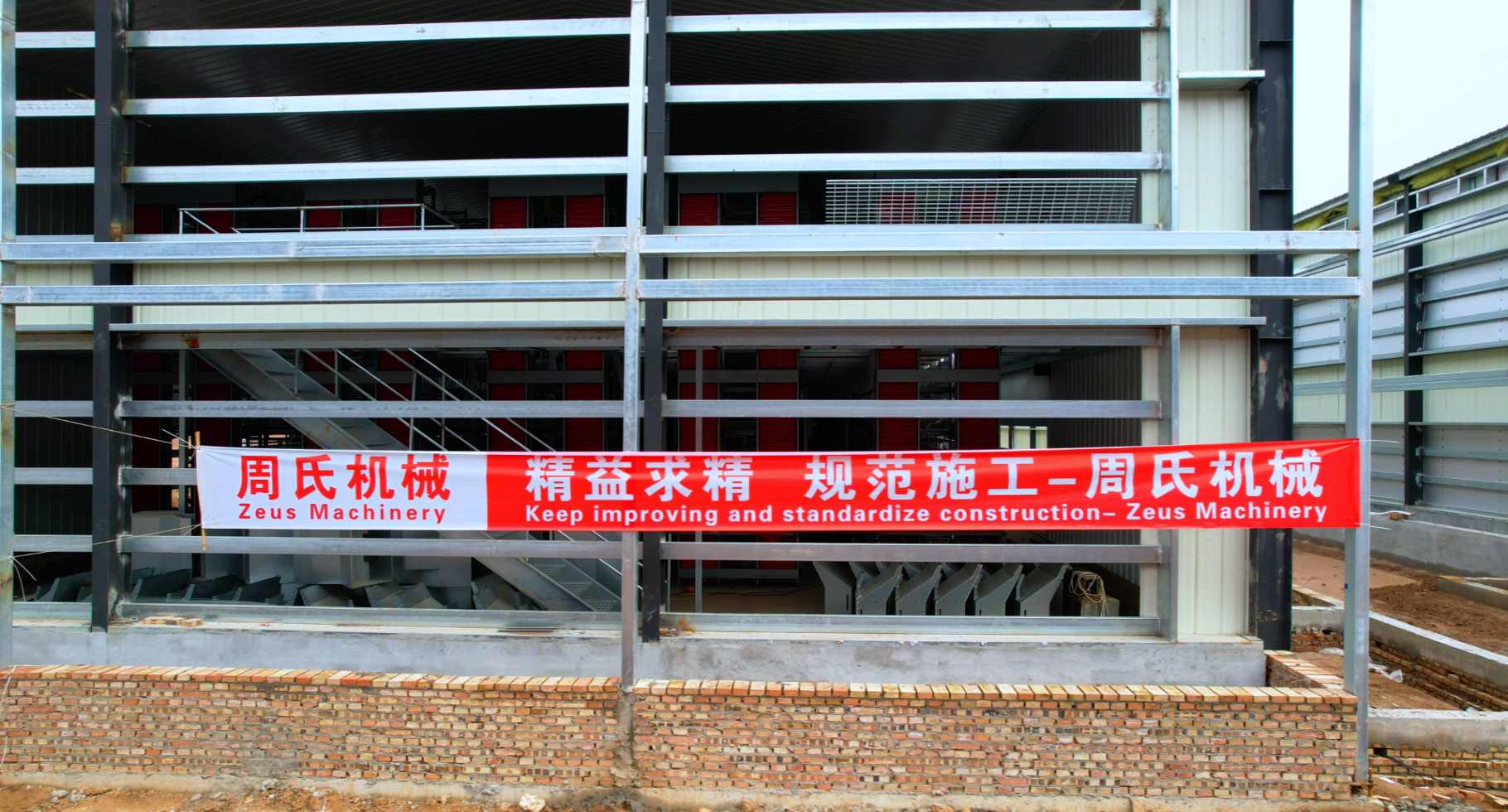 ScreenShot_2026-03-04_172832_144